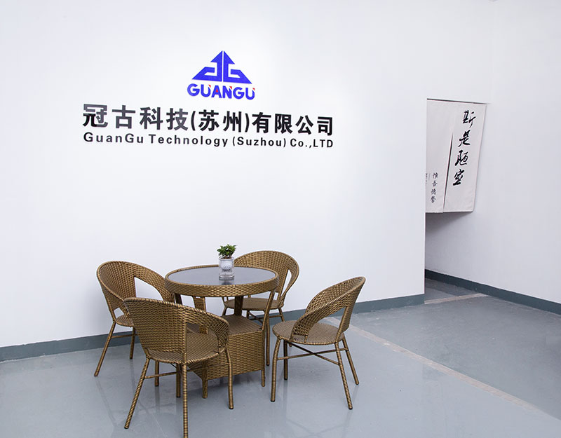 QatarCompany - Guangu Technology